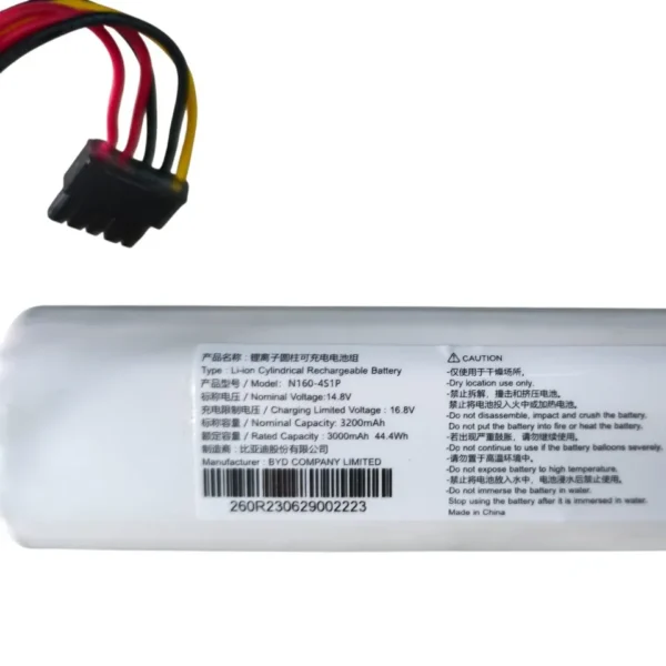 Bateria conga 11090 Cecotec