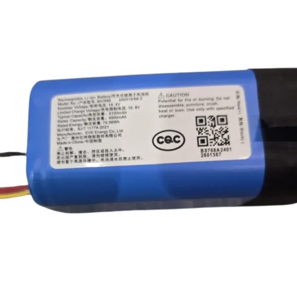 Batería Conga Z100 Cecotec