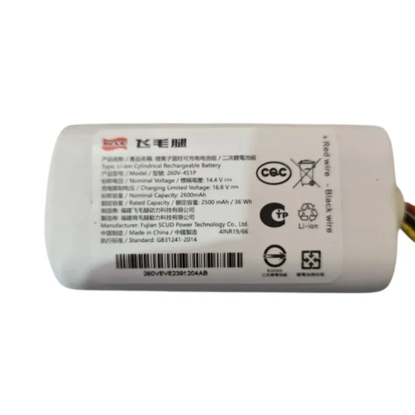 Bateria Conga 7490 Ultimate Cecotec